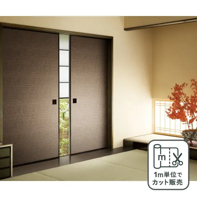 ルノン 凜 襖紙 No.323 新鳥の子紙（ふすま紙）　部屋画像