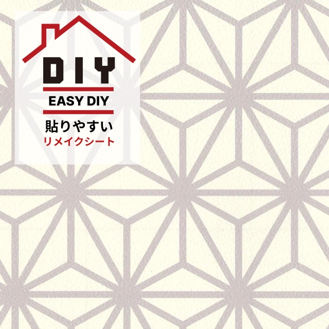 waccaraリメイクシート