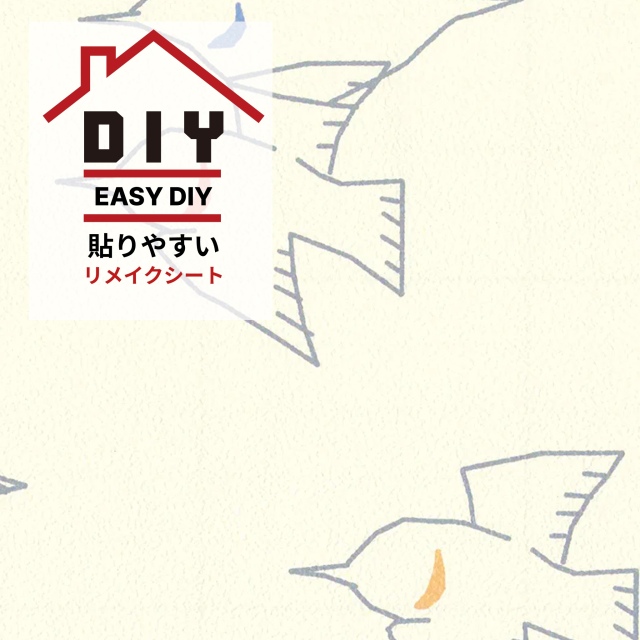 waccaraリメイクシート