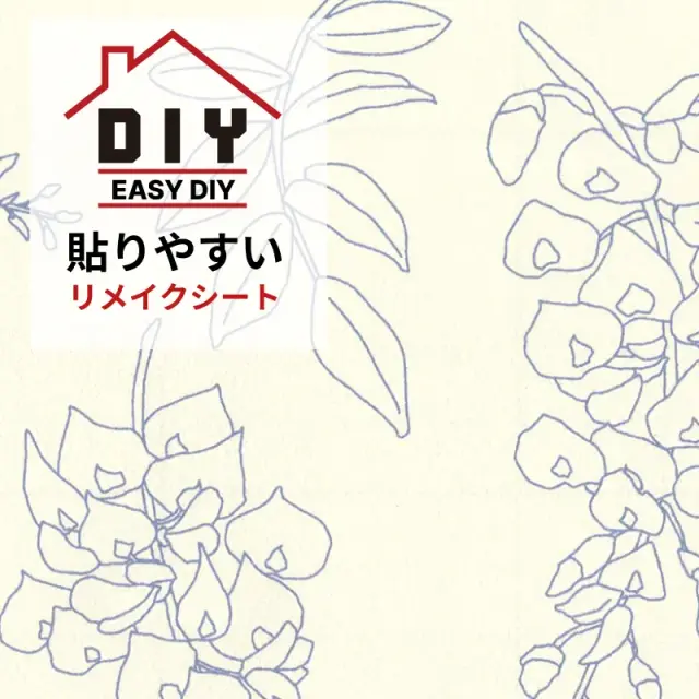 ふすま用リメイクシート（シールタイプ）―藤模様（fuji moyo)｜襖用シール壁紙・和室DIY（1枚単位／送料別）