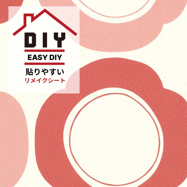 waccaraリメイクシート