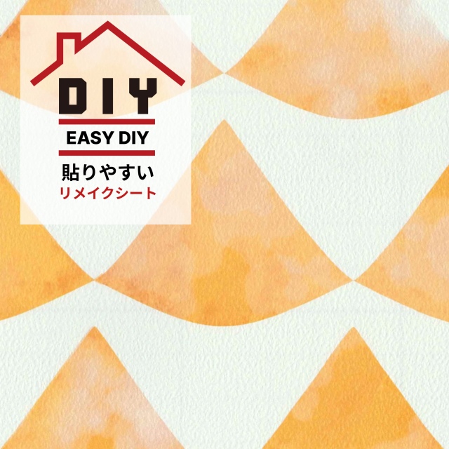 waccaraリメイクシート