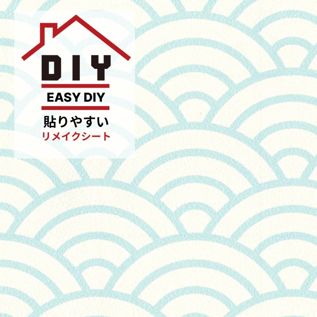 waccaraリメイクシート