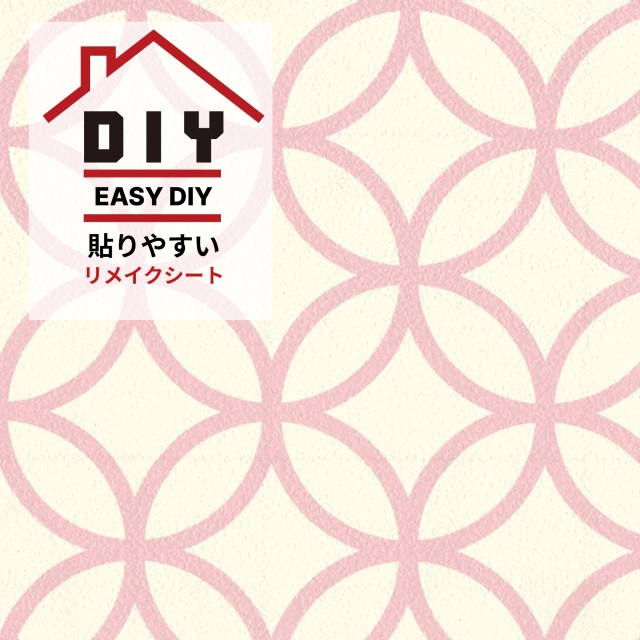 waccaraリメイクシート