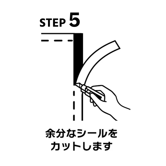 ふすま用リメイクシート（シールタイプ）―格子柄 (koushigara)｜襖用