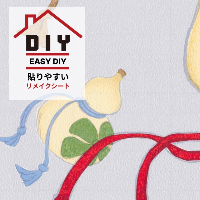 waccaraリメイクシート