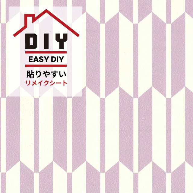 waccaraリメイクシート