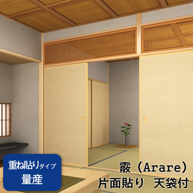 mura様 リクエスト 5点 おまとめ商品★ ♨️様 リクエスト 2点 まとめ商品 mar様 リクエスト 5点 まとめ