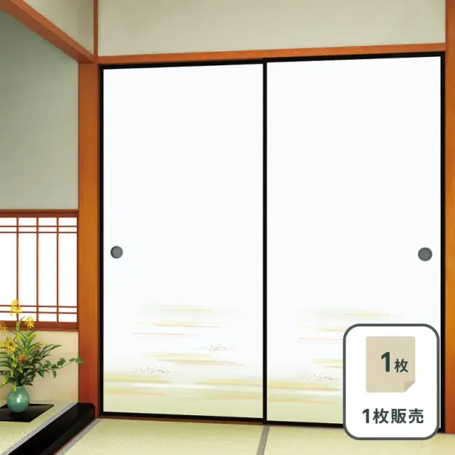 ルノン 山水（さんすい）襖紙 No.山水206(旧番：山水404） 新鳥の子紙（ふすま紙）　部屋画像