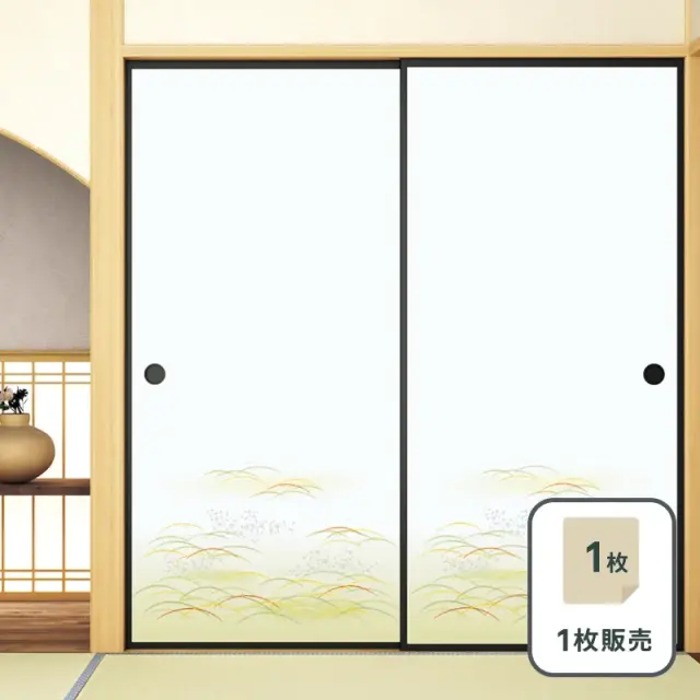 ルノン 山水（さんすい）襖紙 No.山水209(旧番：山水409） 新鳥の子紙（ふすま紙）　部屋画像