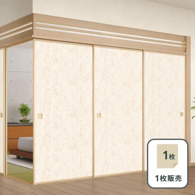 ルノン 山水（さんすい）襖紙 No.山水217(旧番：山水411） 新鳥の子紙（ふすま紙）　部屋画像