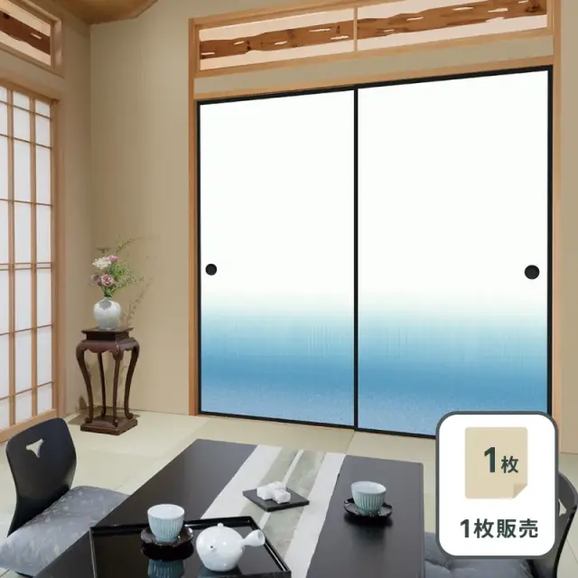 ルノン 山水（さんすい）襖紙 No.201 新鳥の子紙（ふすま紙）　部屋画像