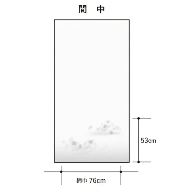ルノン 山水（さんすい） 襖紙 No.203 柄位置
