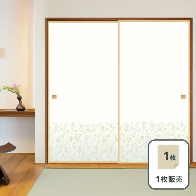 ルノン 山水（さんすい）襖紙 No.205 新鳥の子紙（ふすま紙）　部屋画像