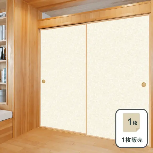 ルノン 山水（さんすい）襖紙 No.212 新鳥の子紙（ふすま紙）　部屋画像