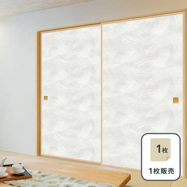 ルノン 山水（さんすい）襖紙 No.215 新鳥の子紙（ふすま紙）　部屋画像