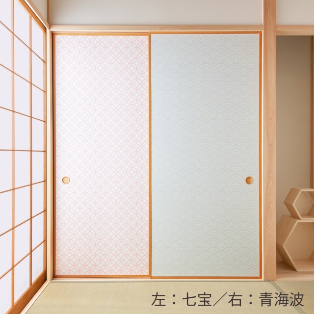 waccara共通
