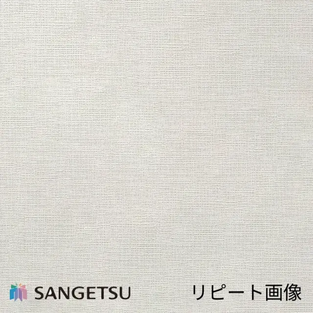サンゲツ 壁紙 SP2821 柄リピート画像