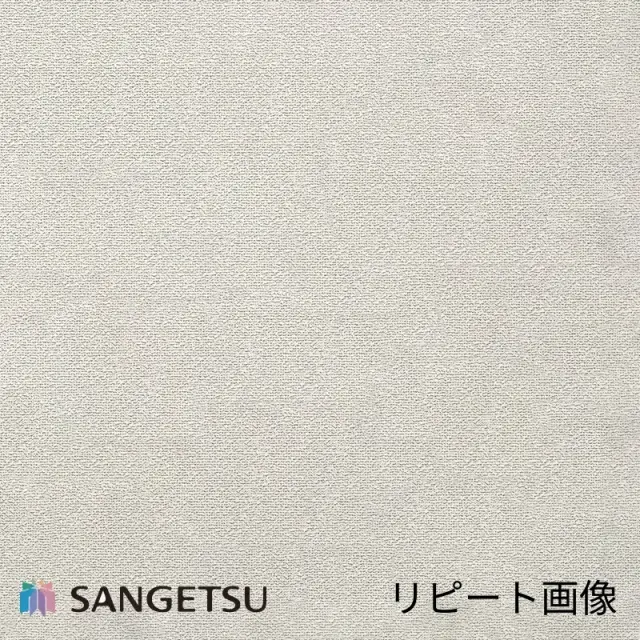 サンゲツ 壁紙 SP2824 柄リピート画像