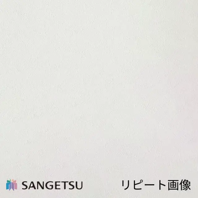 サンゲツ 壁紙 SP2838 柄リピート画像