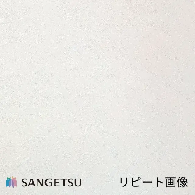 サンゲツ 壁紙 SP2840 柄リピート画像