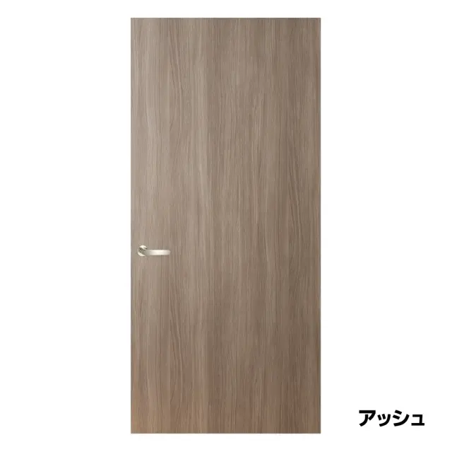シンプルスタイルドア　WB-01　アッシュ