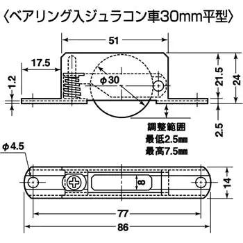 ややや様 フォロー割引品 4個セット！ ネコポス発送 送料無料 DAIYASU 交換用 取替用