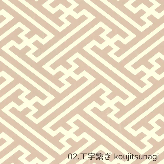 襖本体販売(伝統模様）