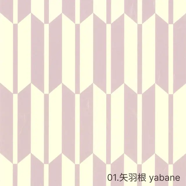 襖本体販売(伝統模様）