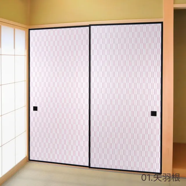 襖本体販売(伝統模様）