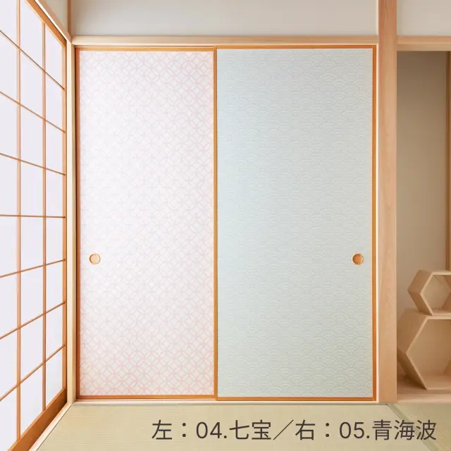 襖本体販売(伝統模様）