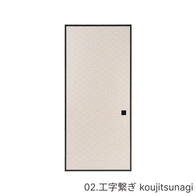 襖本体販売(伝統模様）