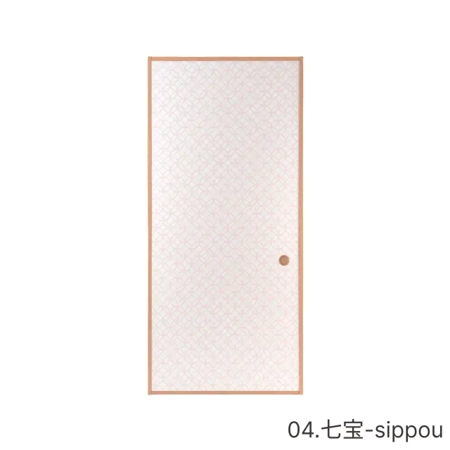 襖本体販売(伝統模様）