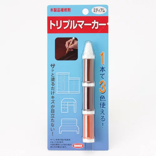 【送料無料】【ポスト投函】【メール便対応】ハウスボックス トリプルマーカー 　ミディアム