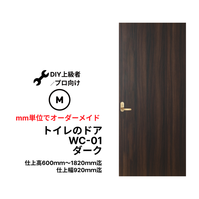 アラビア語入り　トイレの札 AXCIS アクシス その他表札 ネームプレート トイレサインブラス
