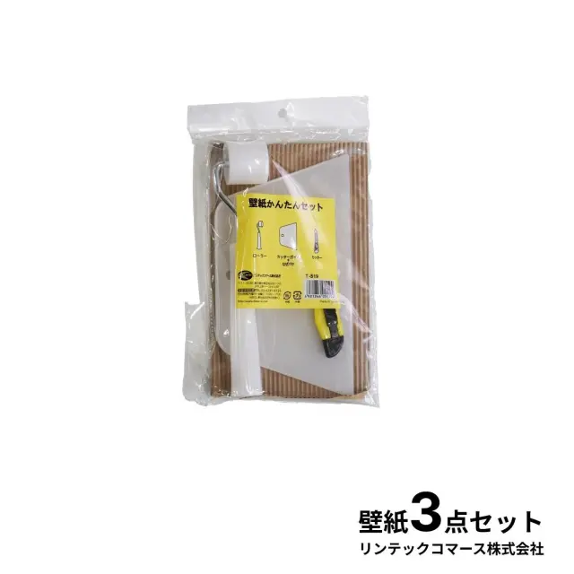 T-519パッケージ表面