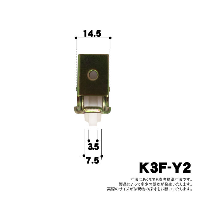 木戸 ZX35U-5B｜ショートリーチシリーズ｜土木｜業種から探す｜商品
