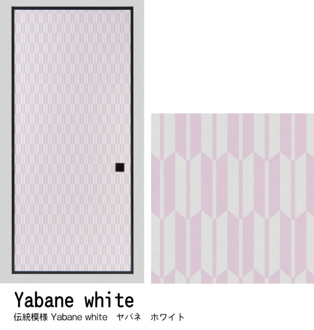 まい様 ❶❷❸❹❺/ヤマト便 荷物お問い合わせシステム