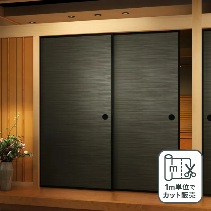 ルノン 凜 襖紙 No.312 新鳥の子紙（ふすま紙）　部屋画像