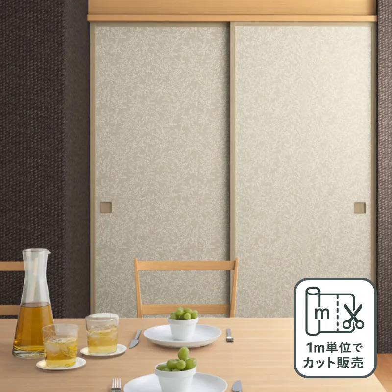 ルノン 凜 襖紙 No.315 新鳥の子紙（ふすま紙）　部屋画像