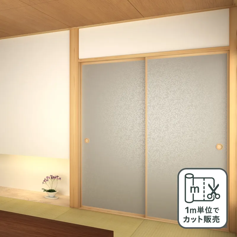 ルノン 凜 襖紙 No.317新鳥の子紙（ふすま紙）　部屋画像
