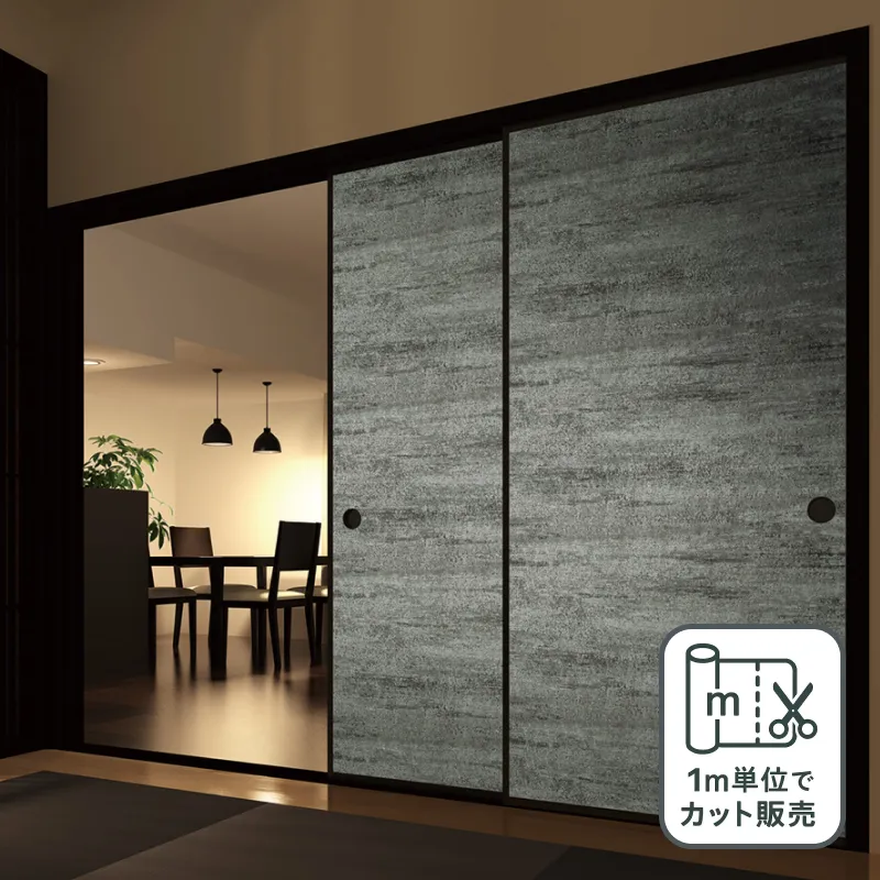 ルノン 凜 襖紙 No.324 新鳥の子襖紙（ふすま紙）　部屋画像