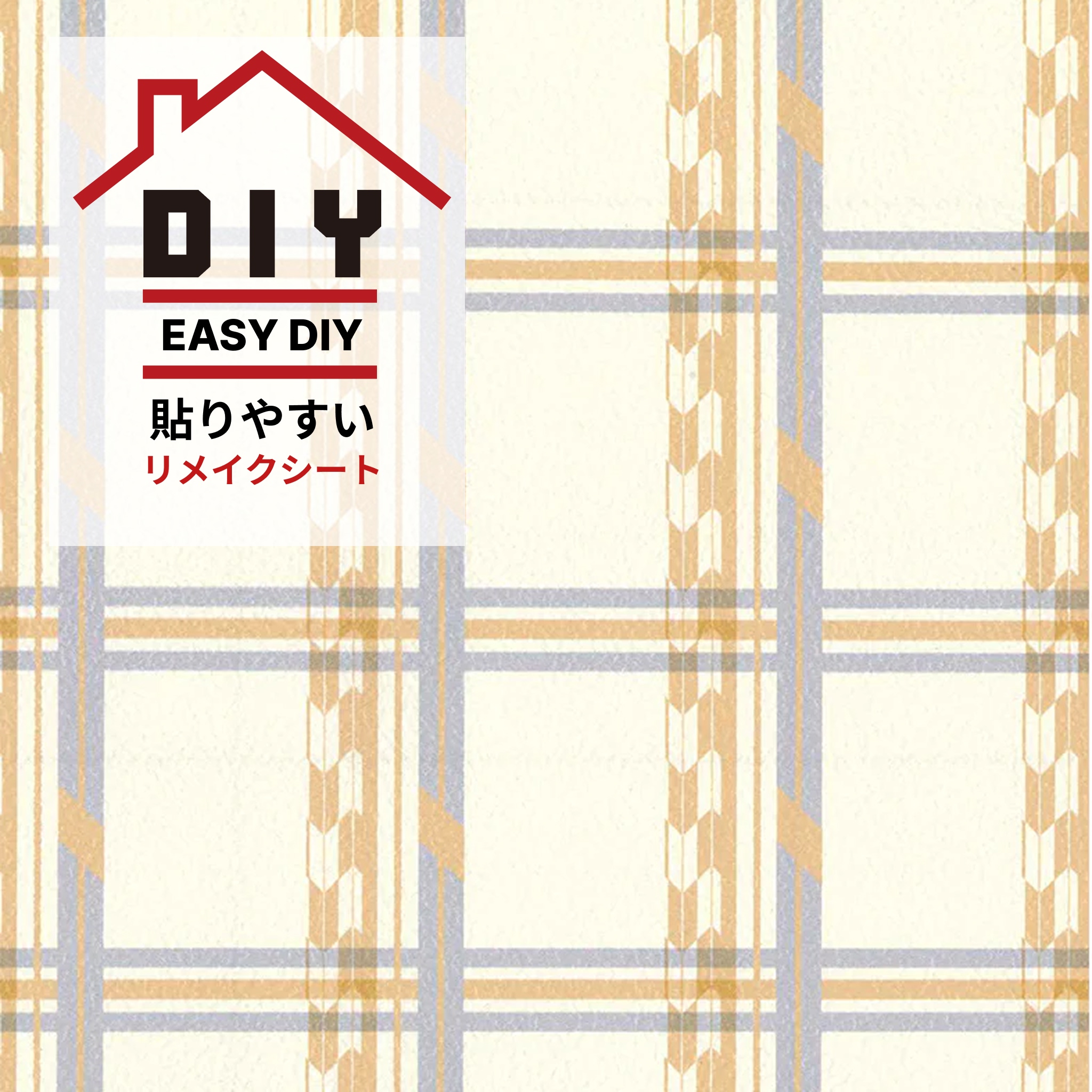 waccaraリメイクシート