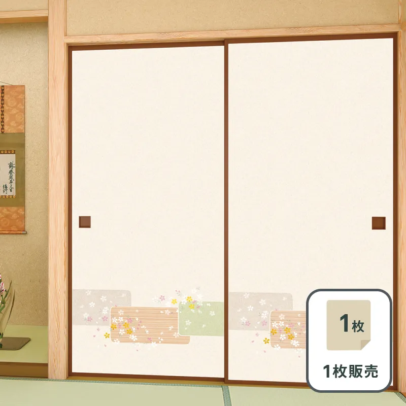 ルノン 山水（さんすい）襖紙 No.山水207(旧番：山水402） 新鳥の子紙（ふすま紙）　部屋画像