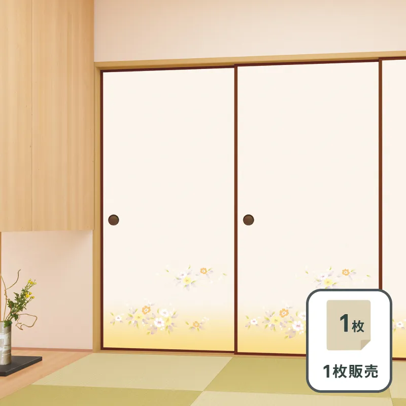 ルノン 山水（さんすい）襖紙 No.山水208(旧番：山水405） 新鳥の子紙（ふすま紙）　部屋画像