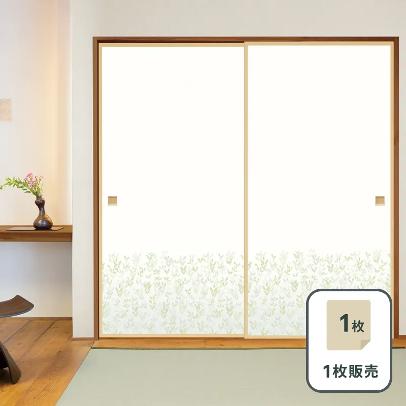 ルノン 山水（さんすい）襖紙 No.205 新鳥の子紙（ふすま紙）　部屋画像