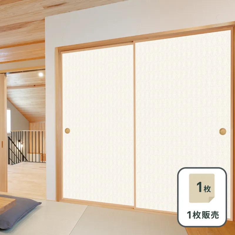 ルノン 山水（さんすい）襖紙 No.214 新鳥の子紙（ふすま紙）　部屋画像