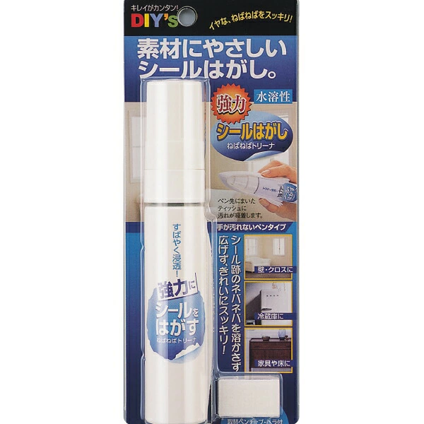 【送料無料】【ポスト投函】【メール便対応】建築の友　強力シールはがし　ねばねばトリーナ　SH－01　40ml【4936068060624】