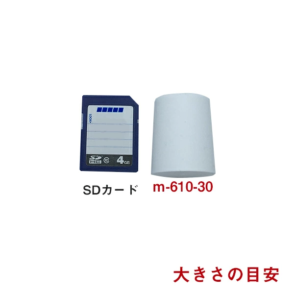丸喜金属 セーフ戸当たり M-610（白）30mmタイプのサイズ感