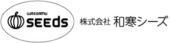 和寒シーズロゴ